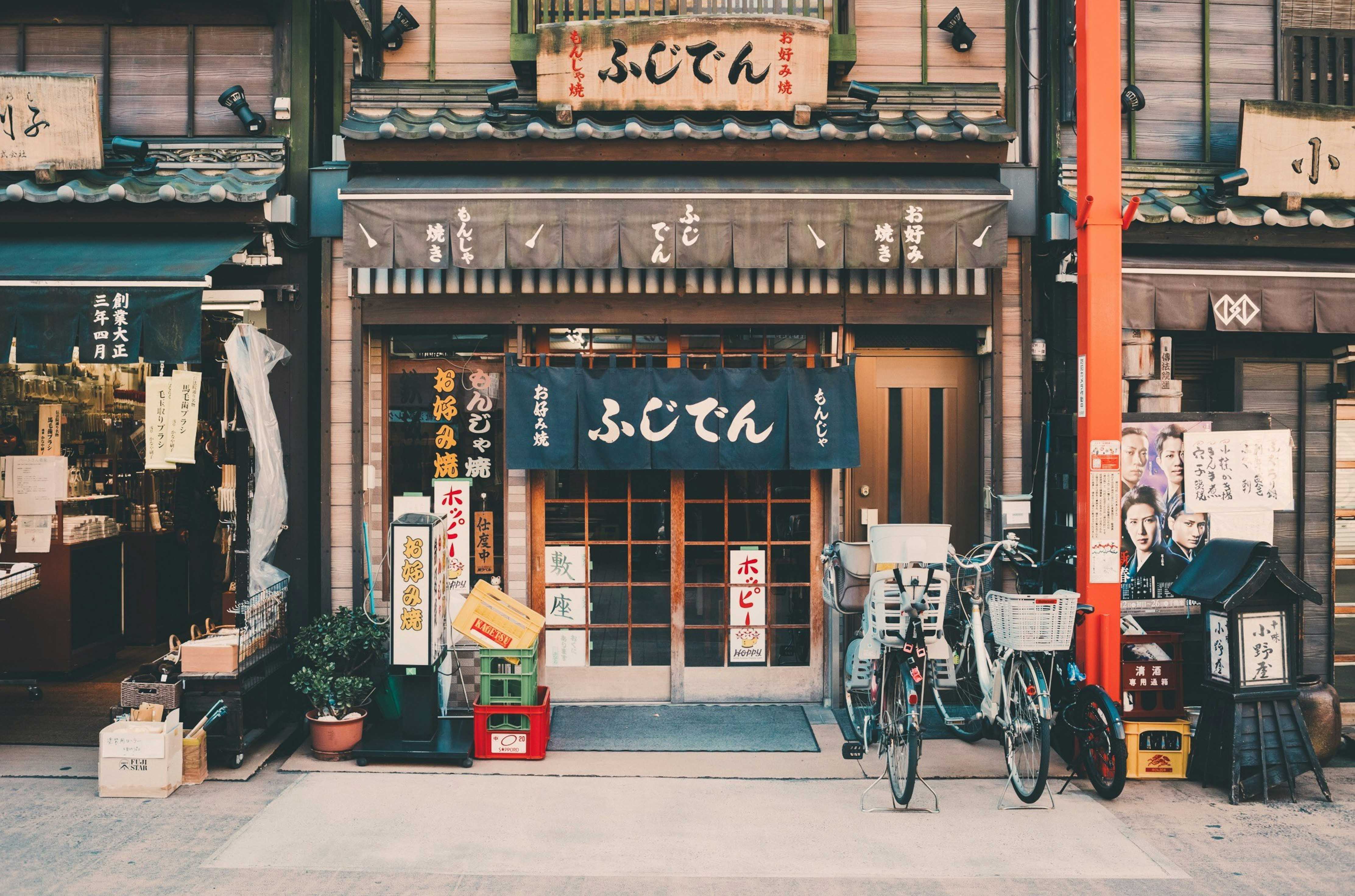 Hong Kong to Tokyo — Asia