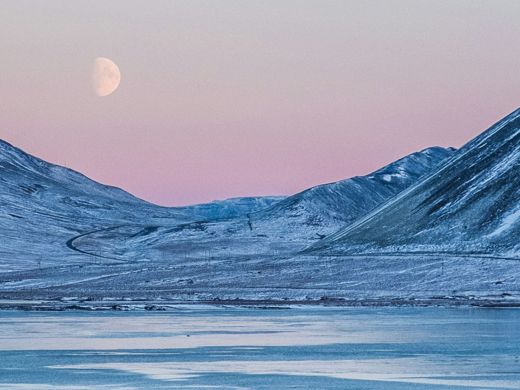 Iceland Wild Winter Adventure