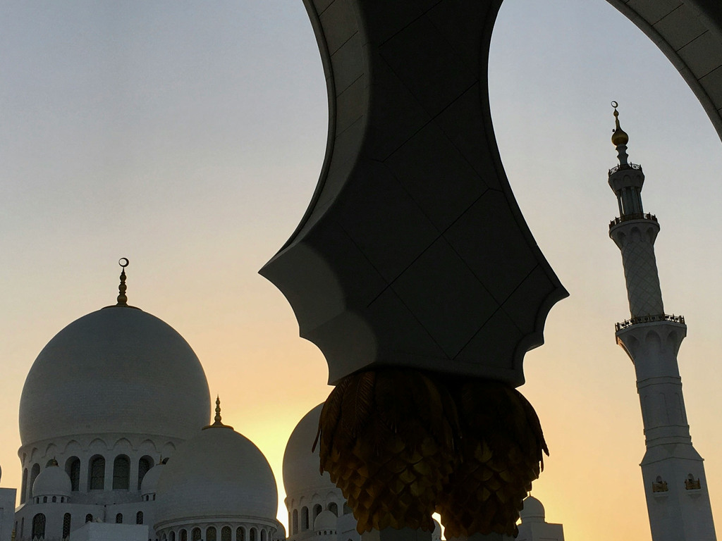 The Emirates: From Desert to City